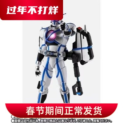 正版 SHF真骨雕 假面骑士555 faiz 天帝 Psyga天帝 可动手办