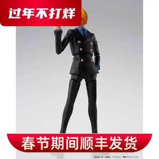 正版 SHF 山治 海贼王 冒险的黎明 东海编 关节可动手办模型 现货
