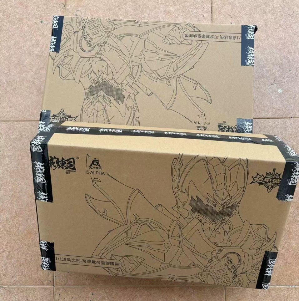 械炼司 铠甲勇士帝皇侠终极铠甲腰带1:1变身召唤器道具全新现货