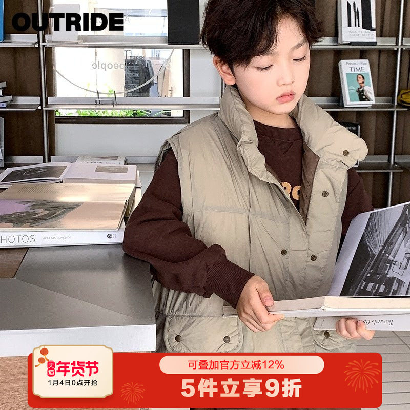 【商场同款】越也童装男童短款羽绒马夹2024秋冬新款儿童马甲上衣,童装/婴儿装/亲子装,羽绒马甲,淘宝优惠券,粉丝福利购,淘宝优惠卷