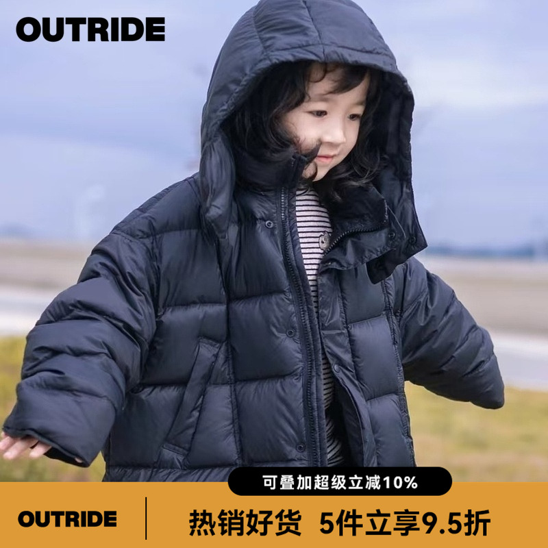 越也儿童羽绒服简约百搭保暖个性格纹中长款羽绒外套冬季新品