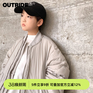 【商场同款】越也男童常规款羽绒服外套个性休闲2024年冬季新款