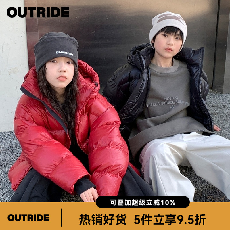 【商场同款】越也青少年羽绒服休闲保暖纯色羽绒2024年冬季新品