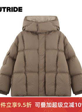 越也童装男童羽绒服方块压线个性保暖厚实冬季新品羽绒外套上衣