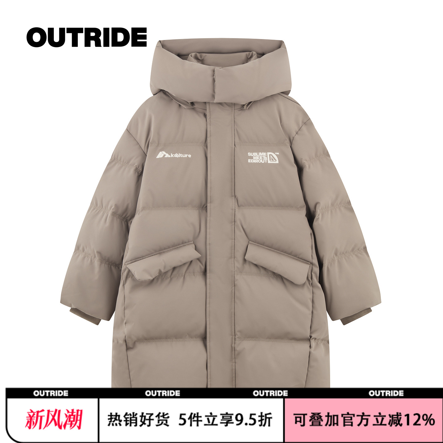 越也童装男童长款羽绒服冬季新品加厚保暖立体绣花羽绒外套洋气潮