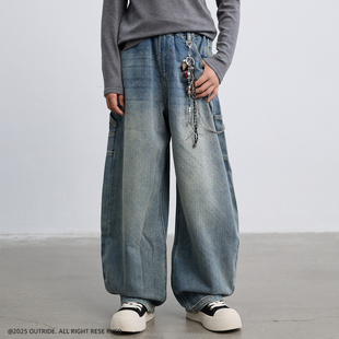 【商场同款】越也童装男童牛仔长裤2025年冬季新品抓绒保暖萝卜裤