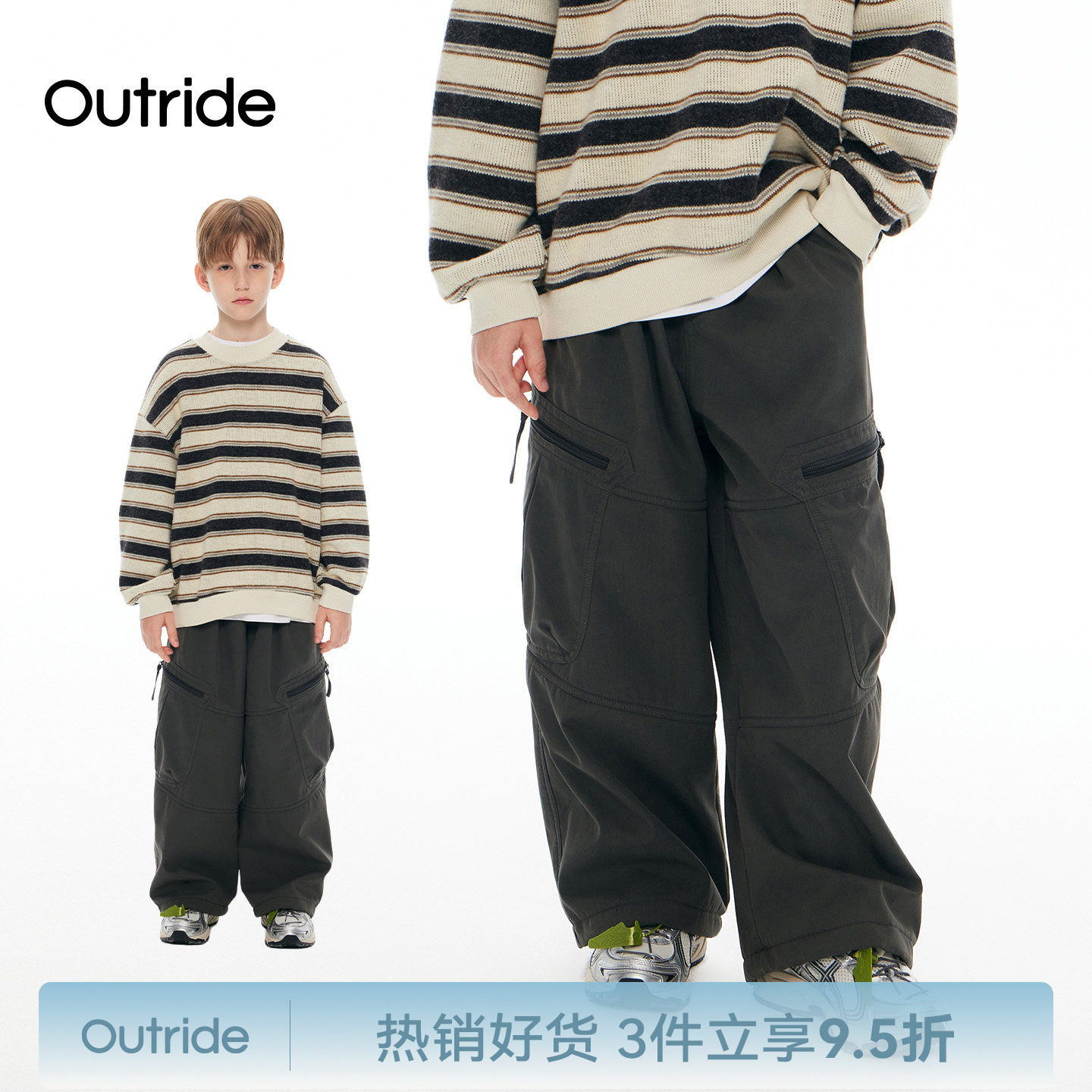 越也童装工装多口袋阔腿长裤男童直筒休闲裤冬季新品宽松裤子洋气