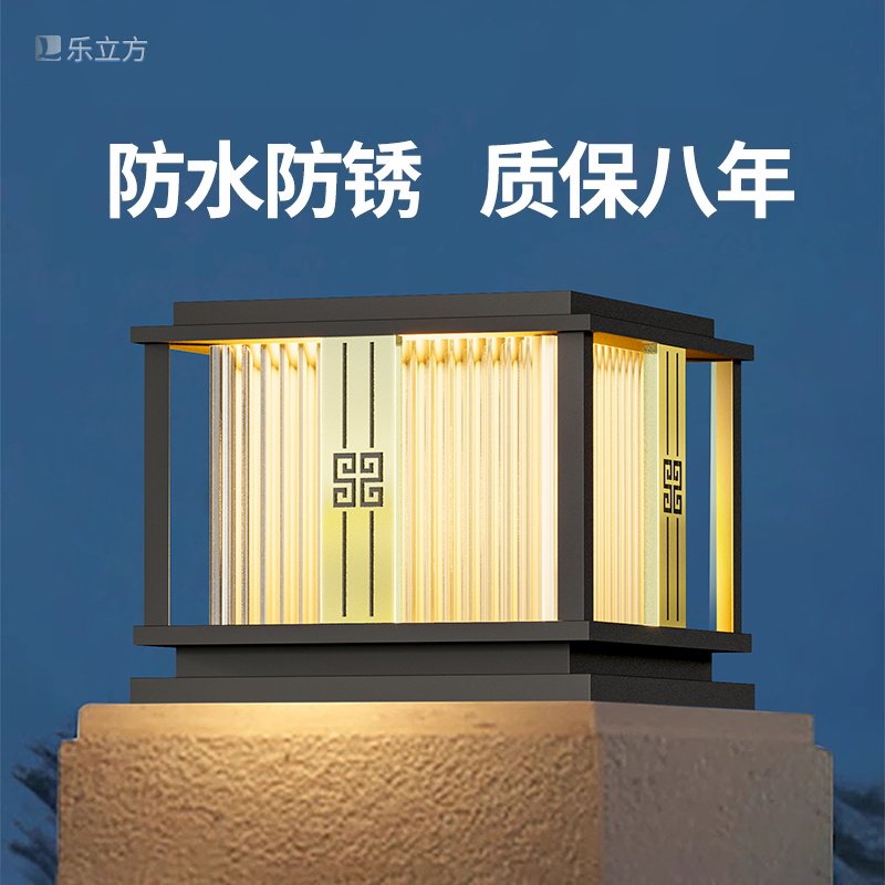 太阳能柱头灯户外防水别墅庭院花园大门两侧柱子灯室外围墙柱头灯