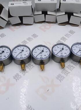 德国霍科德KFM160RB100  RFM 10RB63 RFM16RB100 KFM 250RB100