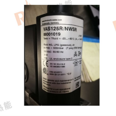 德国Kromschroder霍科德一级代理VAS 225R/NWSR燃气电磁阀