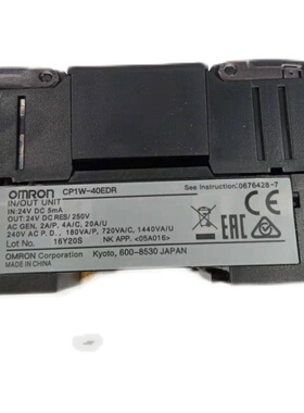 日本欧姆龙元器件CP1W-40EDR输入输出模块C1W-OC211