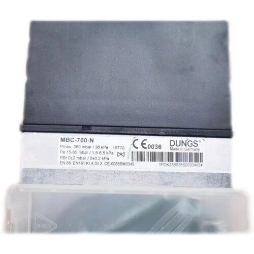 德国冬斯DUNGS调压阀MBC系列MBC-700-N现货20个原装全新质保一年