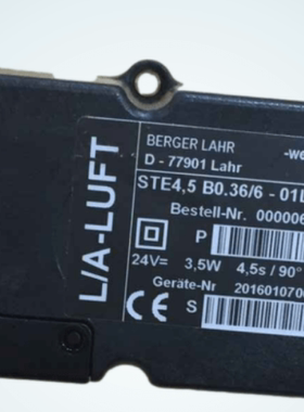 威索WEISHAUPT STE50 - 3 Nm D-77901 Lahr 651477 651101 651103