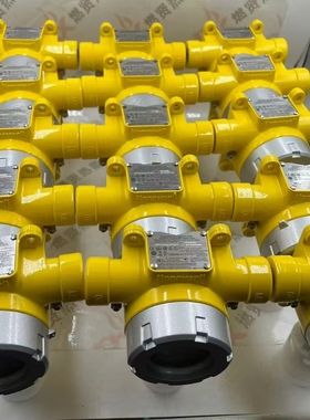 霍尼韦尔XCD固定式气体探测SPXCDXSCXSS SPXCDALMTXT SPXCDALMTXT