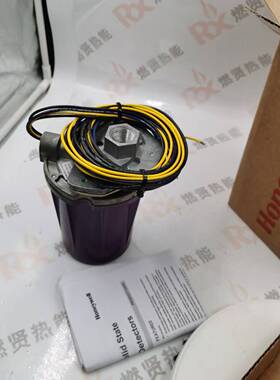 HONEYWELL霍尼韦尔 授权代理 火焰探测器 C7012A1145 C7012A1152