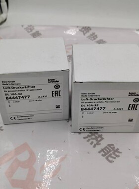 德国霍科德KROM压力开关DG 400UG-4