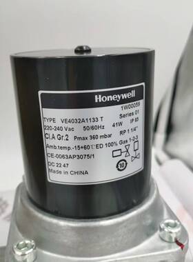 美国Honeywell霍尼韦尔燃气电磁阀VE4032A1133T现货VE4032A1000