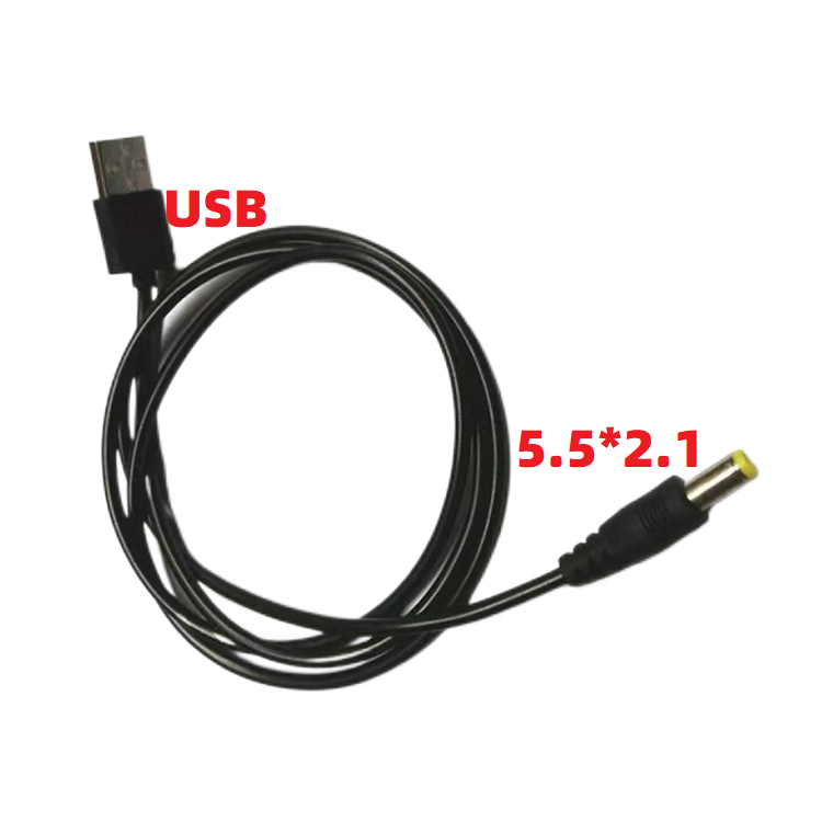 率霸USB转DC5521充电线1米