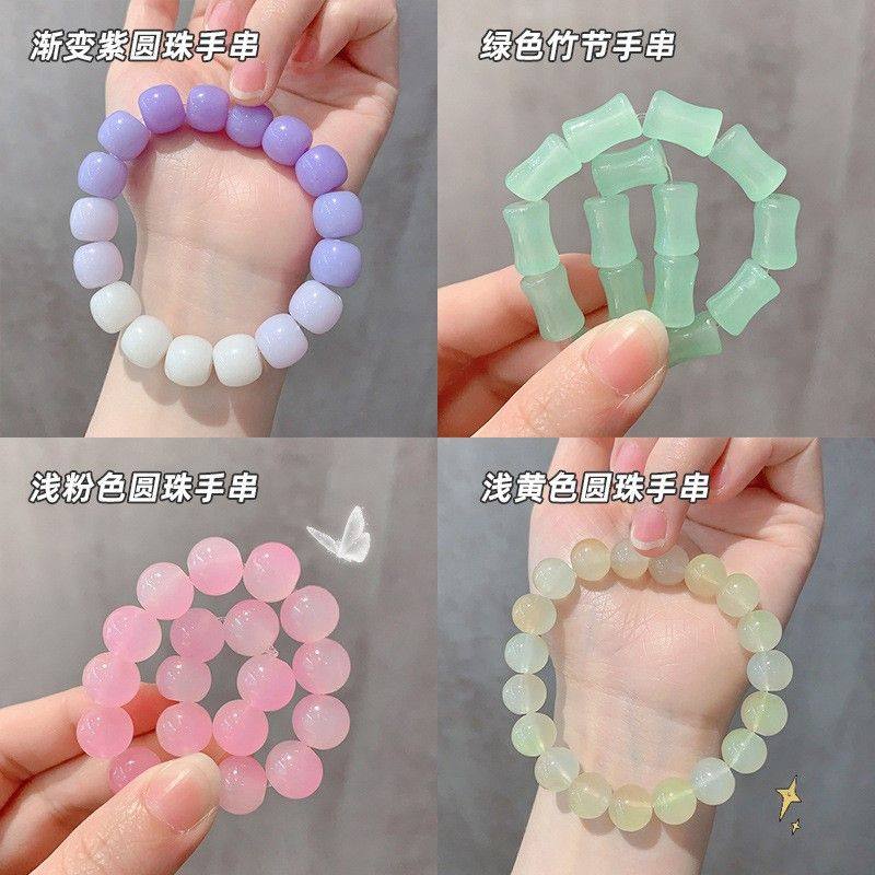 手串女款盘玩夜光可变色渐变腮红绕指柔学生解压文玩女款菩提子男