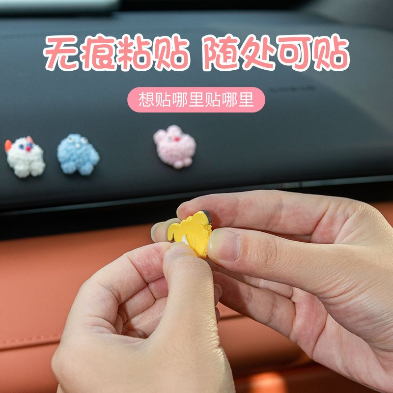 绿毛怪车载摆件汽车电动车装饰品小摆件车内饰品汽车中控台装饰品