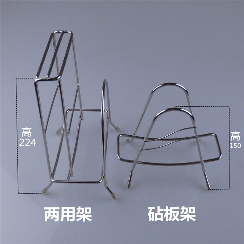 摆摊304不锈钢菜板架 砧板架 厨房置物架 加宽切菜板防滑收纳架子