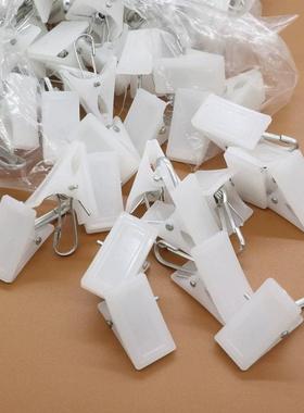 白色小夹子塑料窗帘夹子内衣夹挂钩环配件床帘夹扣强齿力按扣型夹