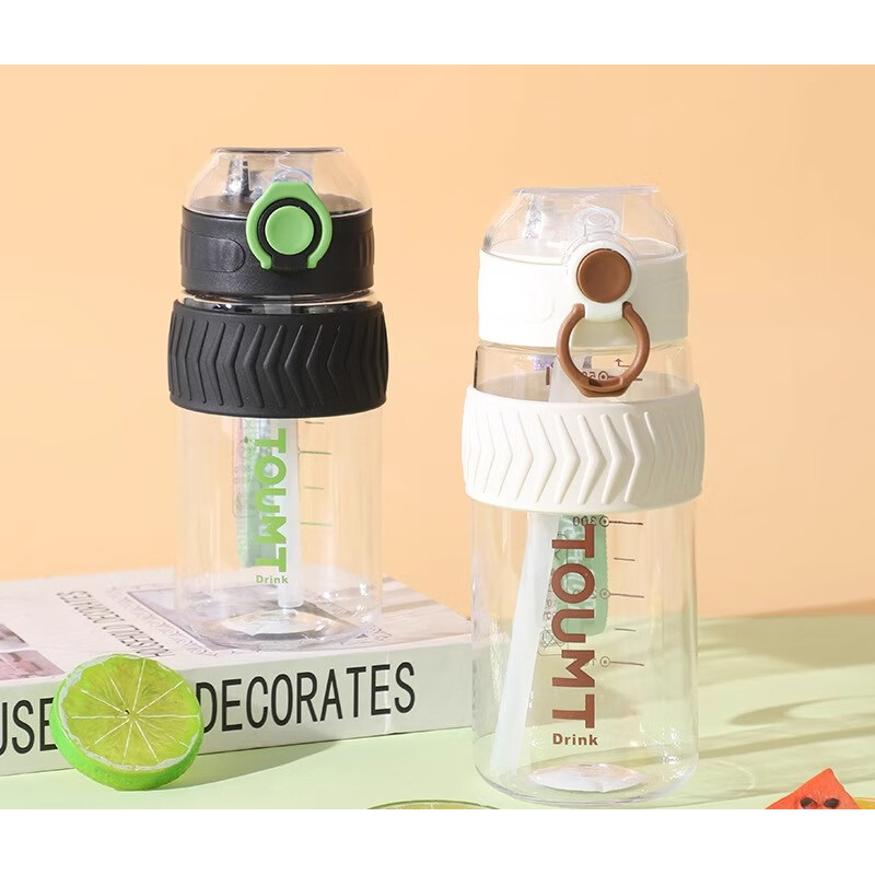 儿童带吸管的水杯大容量轻奢高级感水杯吸管水杯