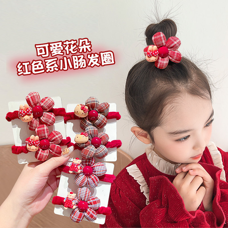 红色格纹儿童小发圈小熊卡通花朵女童宝宝发绳韩版百搭高马尾发饰,童装/婴儿装/亲子装,发饰,淘宝优惠券,粉丝福利购,淘宝优惠卷
