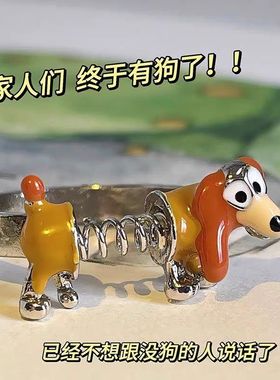 家人们！我终于有狗了！！可爱弹簧狗戒指女小众设计可调节开口戒