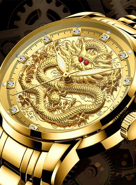 浮雕男士手表2025年外贸temu跨境爆款金色镂空男士手表钢带夜光