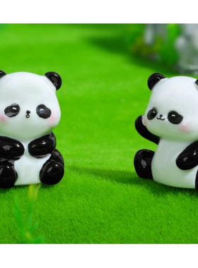 卡通立体公仔diy萌趣熊猫树脂饰装饰品摆件饰品配件材料