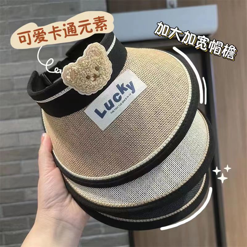 防晒帽男女童大帽檐空顶草帽儿童帽子夏季宝宝遮阳帽出游