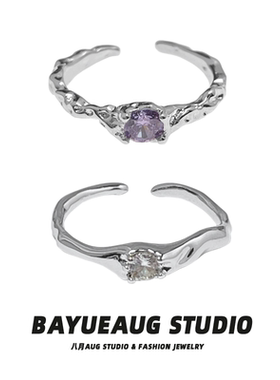 八月AUG简约气质百搭流行个性小众设计ins风开口戒指女高级感指环