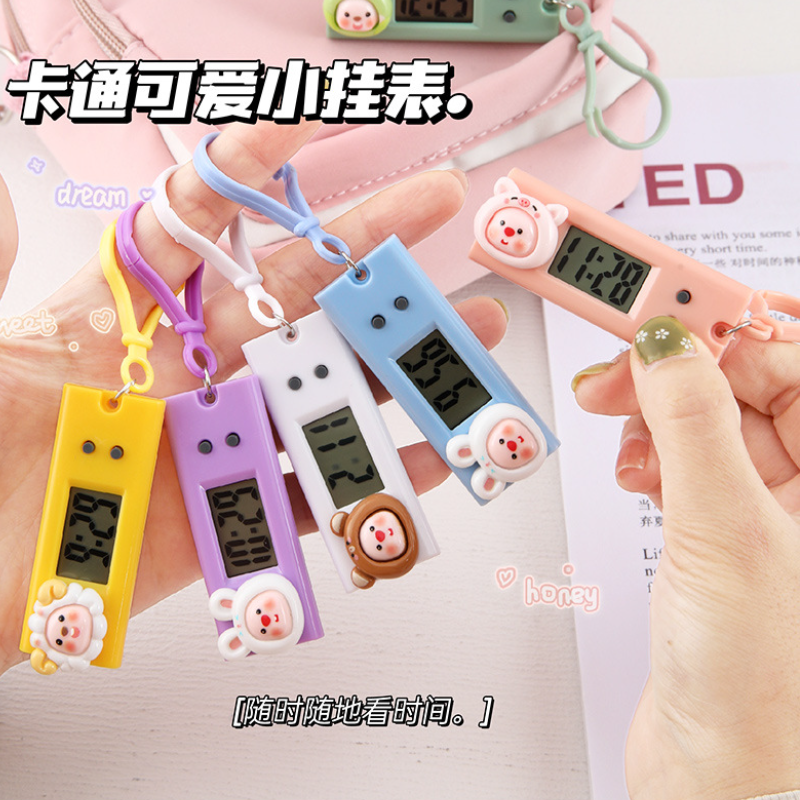 卡通迷你挂表学生考试计时器便携电子钟表上课打卡