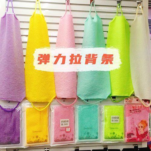 洗澡搓澡巾粗沙单人搓背神器双面洗澡搓背神器洗澡巾搓背长条新款,家庭/个人清洁工具,搓澡巾,淘宝优惠券,粉丝福利购,淘宝优惠卷