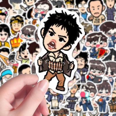 168张奇妙喜人夜2贴纸卡通可爱Q版搞笑周边笔记本桌面装饰DIY贴画