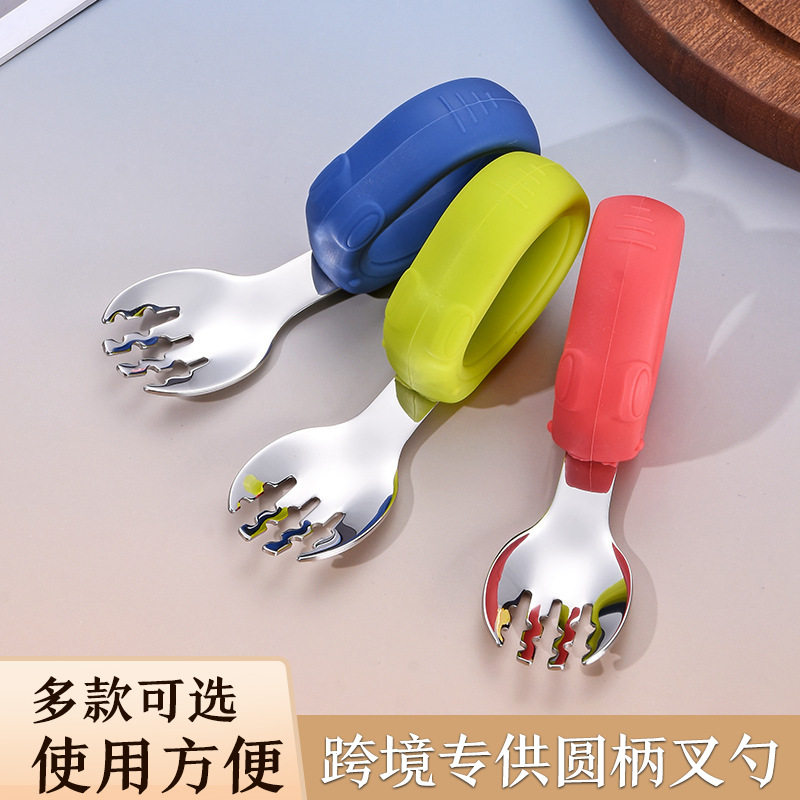 宝宝训练勺不锈钢儿童餐具卡通硅胶柄叉勺套装家用宝宝吃饭辅食勺,婴童用品,儿童勺,淘宝优惠券,粉丝福利购,淘宝优惠卷