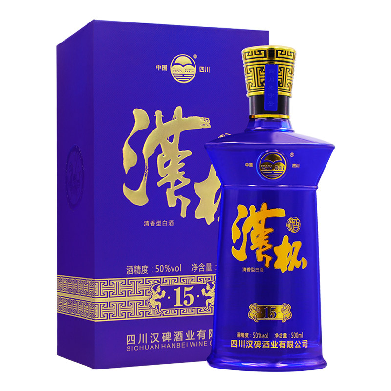 汉杯纯粮年份15年窖龄瓶装白酒50°清香型礼盒装500ml商务宴席酒