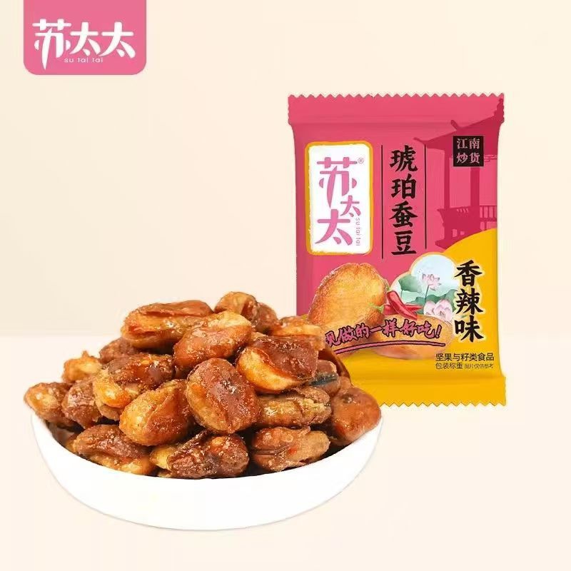 苏太太琥珀蚕豆香辣味下酒菜炒货解馋散称小包装出游休闲零食