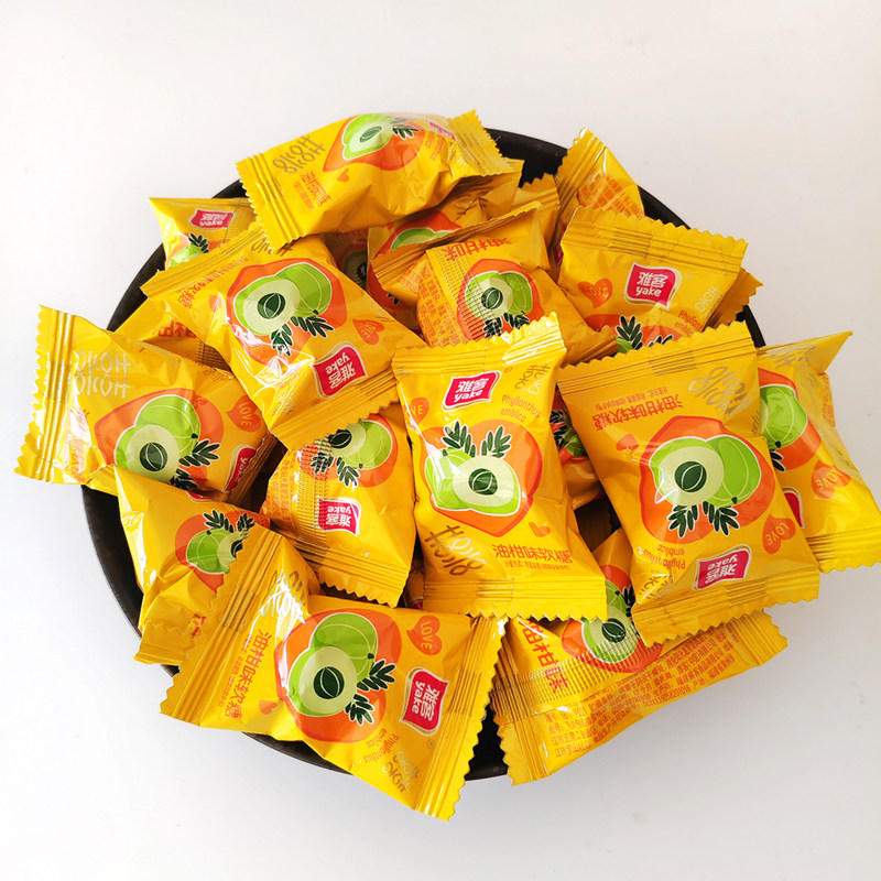 雅客双喜结婚喜糖油柑陈皮味多口味雅客大红双喜水果味软糖包邮