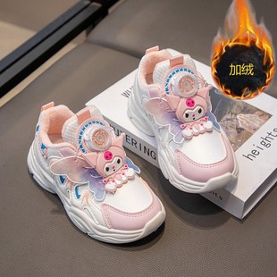 女童鞋子加绒棉鞋库洛米时尚休闲鞋2025冬季新款黑色加厚二棉童鞋