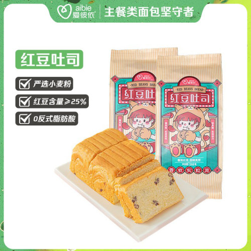 爱彼依吐司面包红豆≥25%柔软