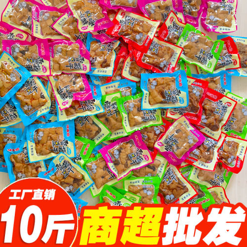 重庆特产香菇嫩豆干小包装