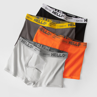 纯棉内裤男潮流透气棉男士内裤抗菌裆中腰平角青年裤头学生男内裤