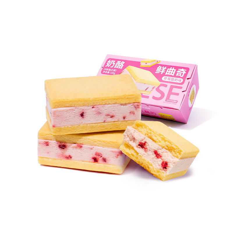 映悦乳酪夹心草莓酸奶味鲜曲奇饼干芝士奶酪甜品办公室零食小蛋糕