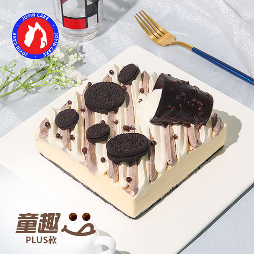 映悦悦心奥巧芝士童趣生日蛋糕