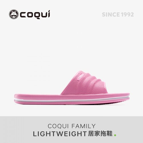 酷趣情侣浴室防滑防臭拖鞋