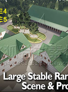 [UE5场景] Large Horse Stable Ranch 包更新