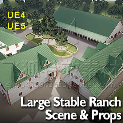 [UE5场景] Large Horse Stable Ranch 包更新