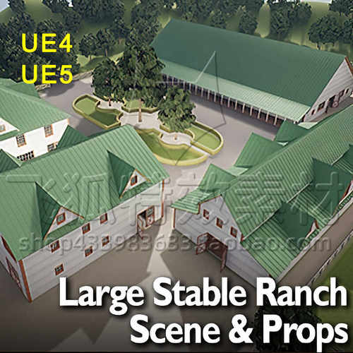 [UE5场景] Large Horse Stable Ranch 包更新
